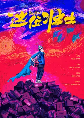 日韩在线专区